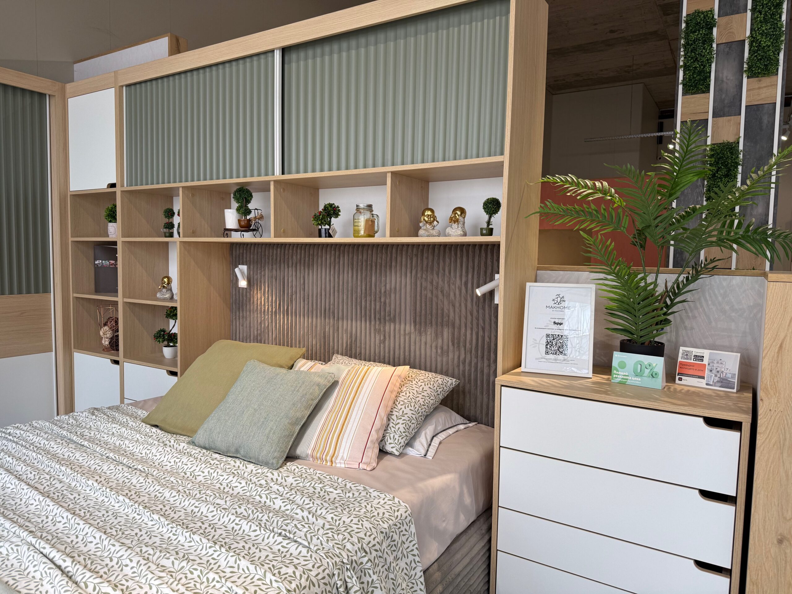 Спален комплект „Верде” мостра за м/к 160/200, г-б дълж 180 см вкл бюро и скрин